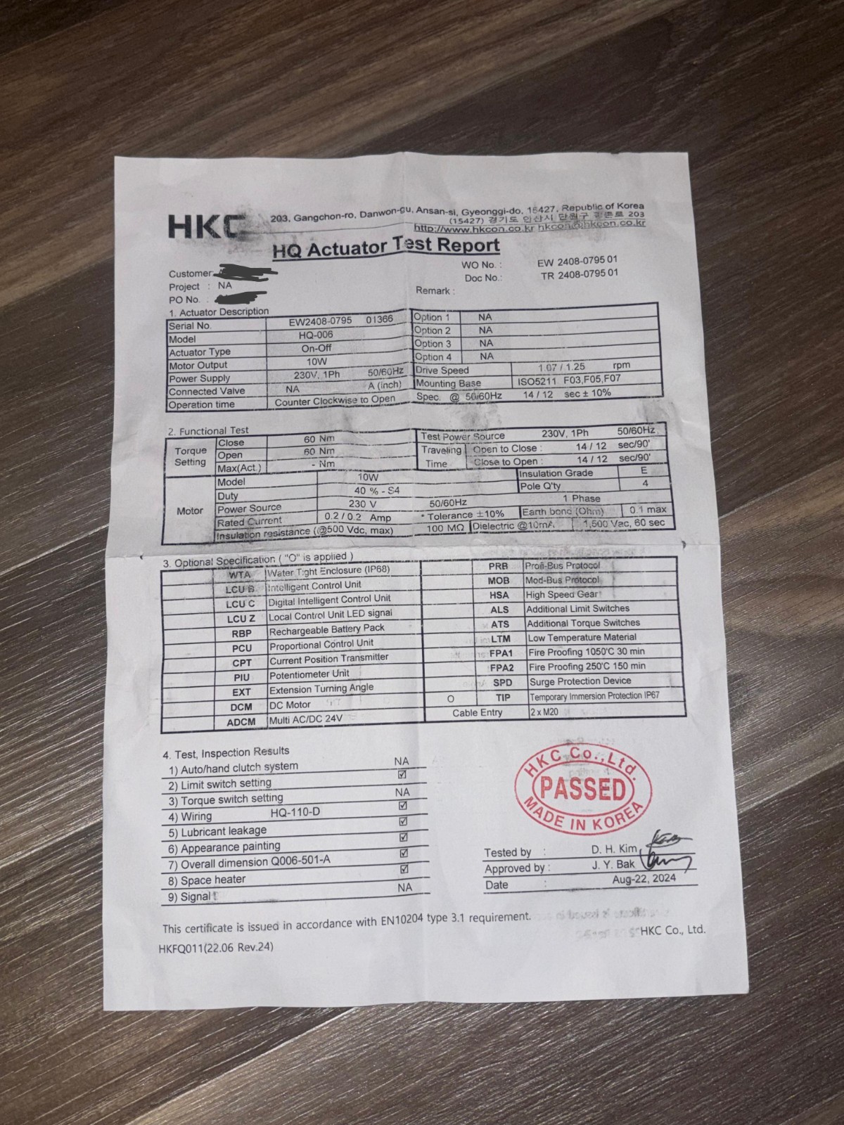 HKC Eletric Actuator HQ-006