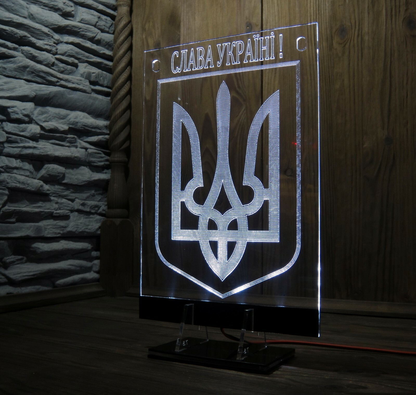 Ukraine Flag LED Panel