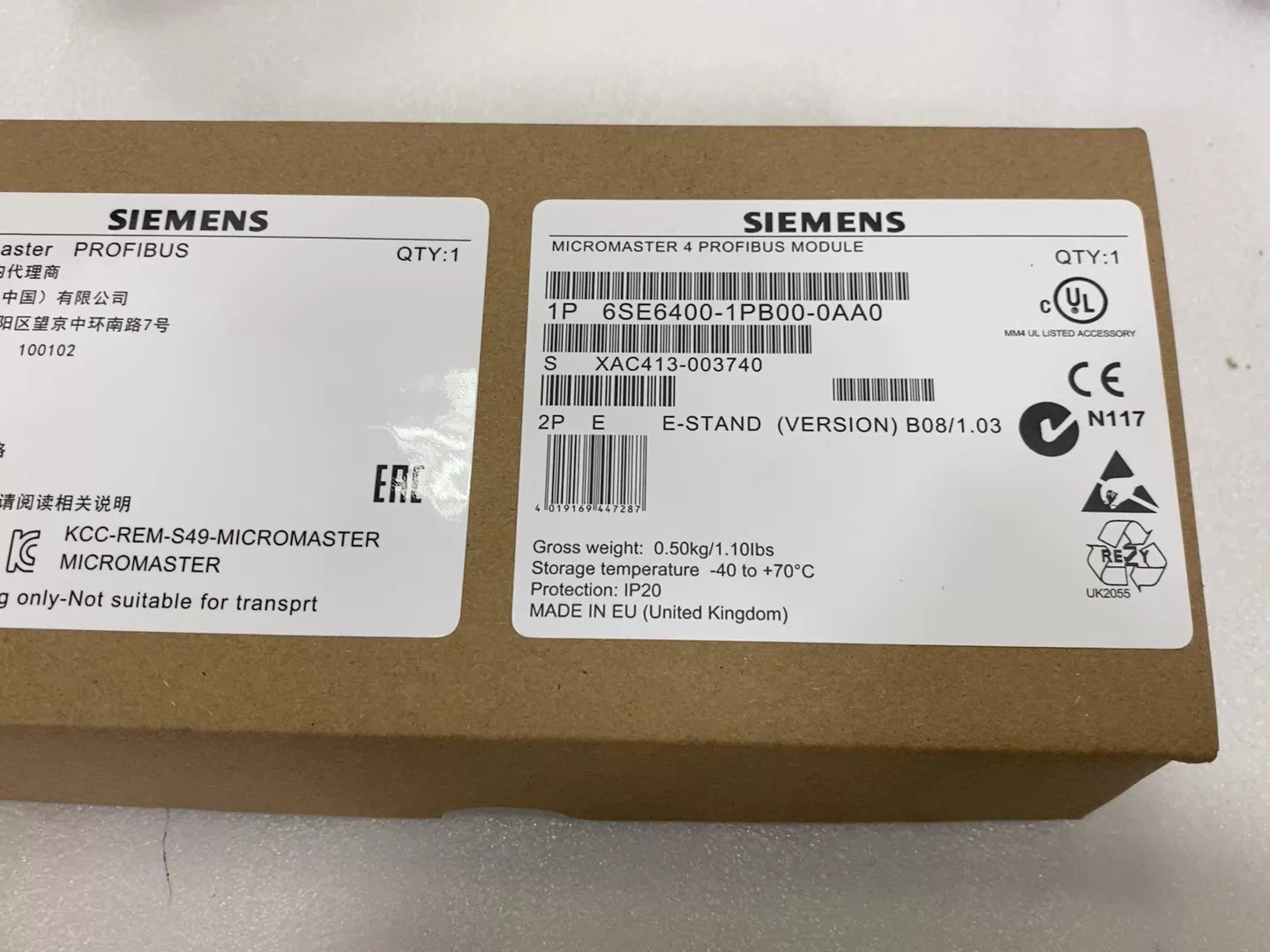 6SE6400-1PB00-0AA0 New Original SIEMENS 6SE6400-1PB00-0AA0 SAME DAY SHIPPING