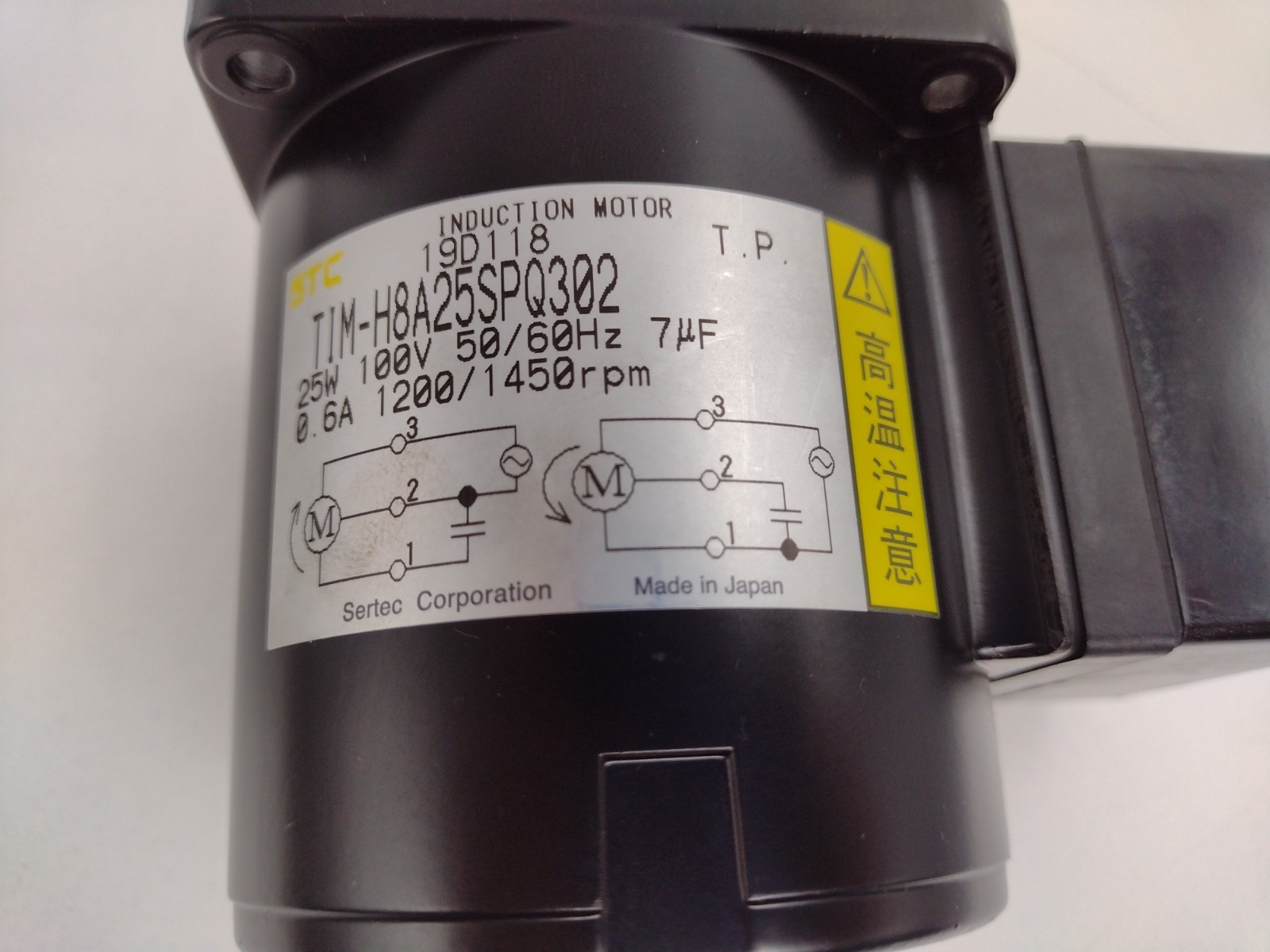 *** STC Sertec TIM-H8A25SPQ302 Induction Motor 25W 100V 1200/1450RPM w two screw