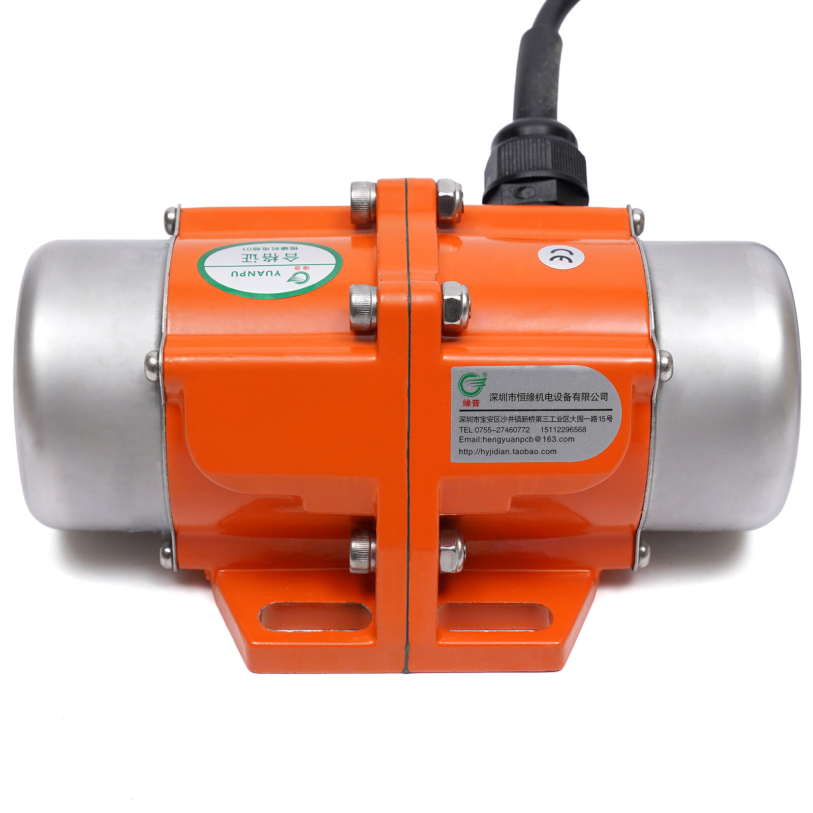 100W 110V Single?Phase Vibration Motor For Concrete With Adjustable Eccentricity
