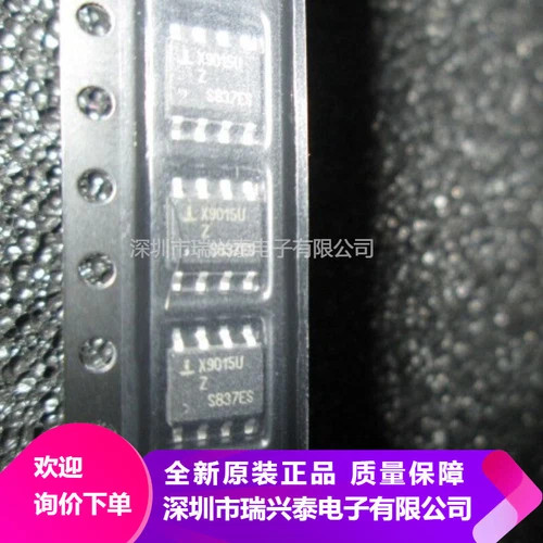 10pcs X9015U X9015UZF X9015UZI #98HY