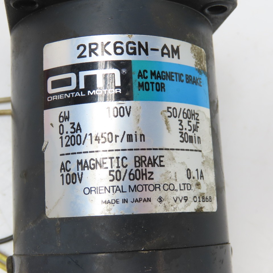 Oriental Motor 2RK6GN-AM 100V 6W 50/60Hz Magnetic Brake Motor 1200/1450RPM