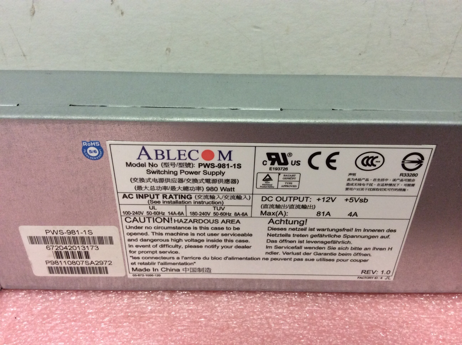 ABLECOM 980 Watt Switching Power Power Supply PWS-981-1S Super Micro Server