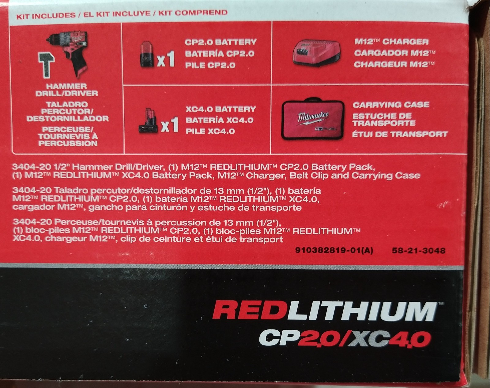 New Milwaukee 3404-22 M12 FUEL Brushless 1/2″ Hammer Drill Kit /Free M12 Ratchet