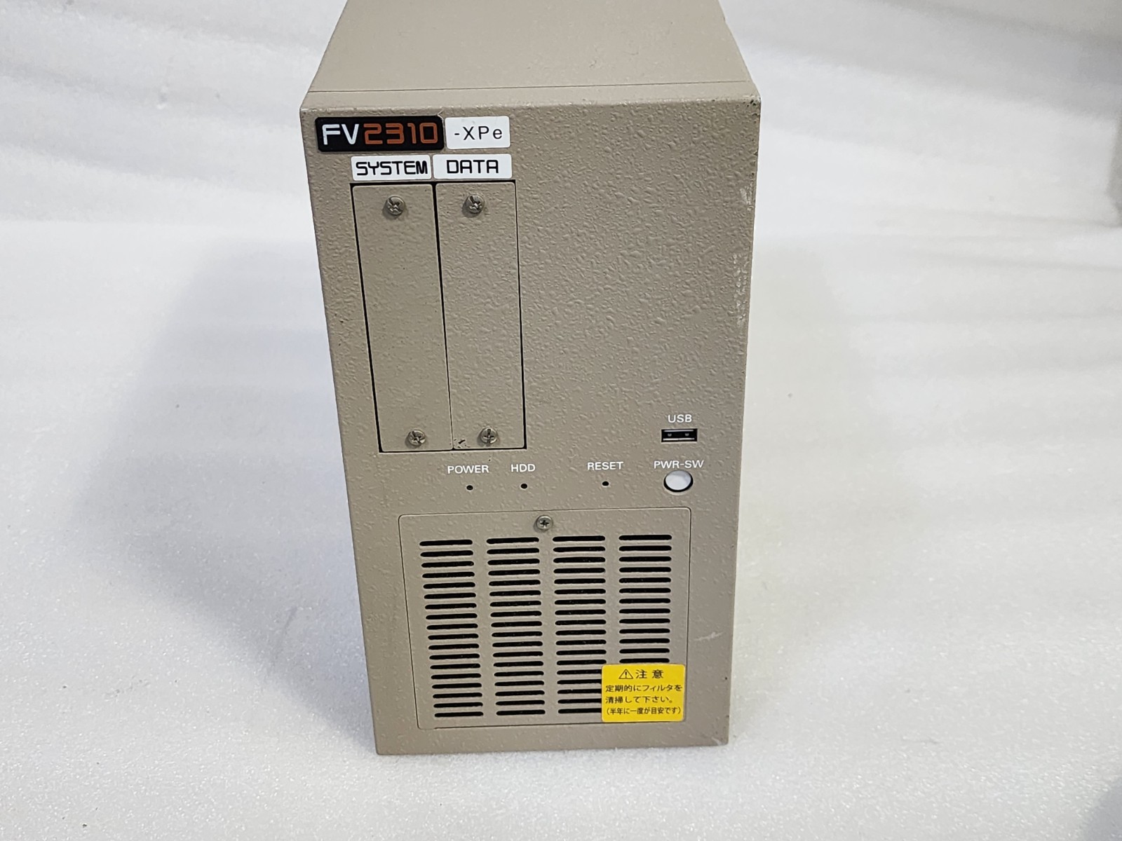 FAST FV2310-XPE FB13UM-L2S-38 GP440 P-900227 PCSF-350P-X2S-Q WIL-XPe WORKING