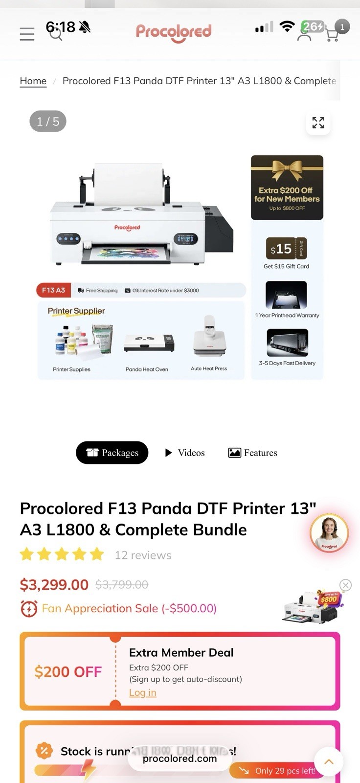 Procolored Panda F13 DTF Printer 13” A3 L1800 Complete Bundle