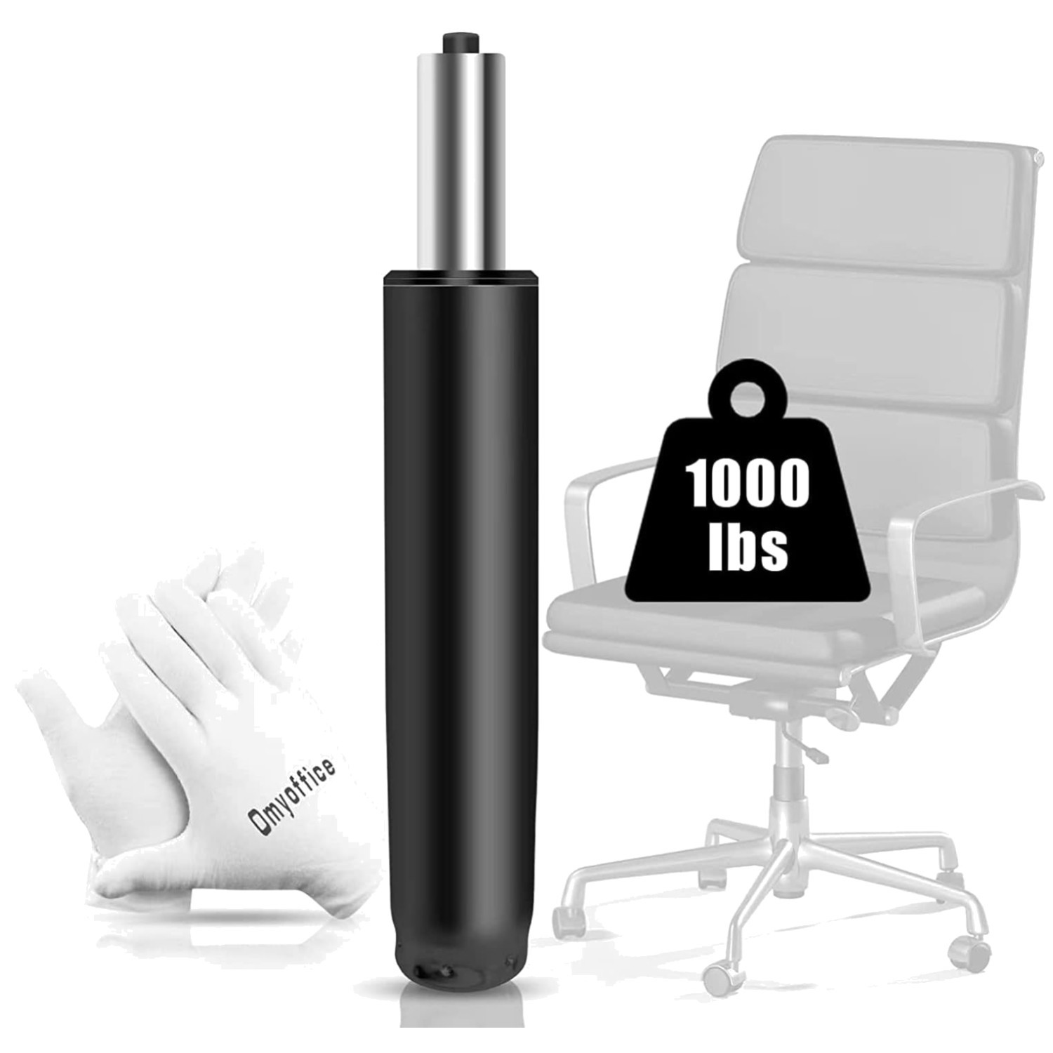 Quiet & Smooth 360° Rotation Office Chair Cylinder
