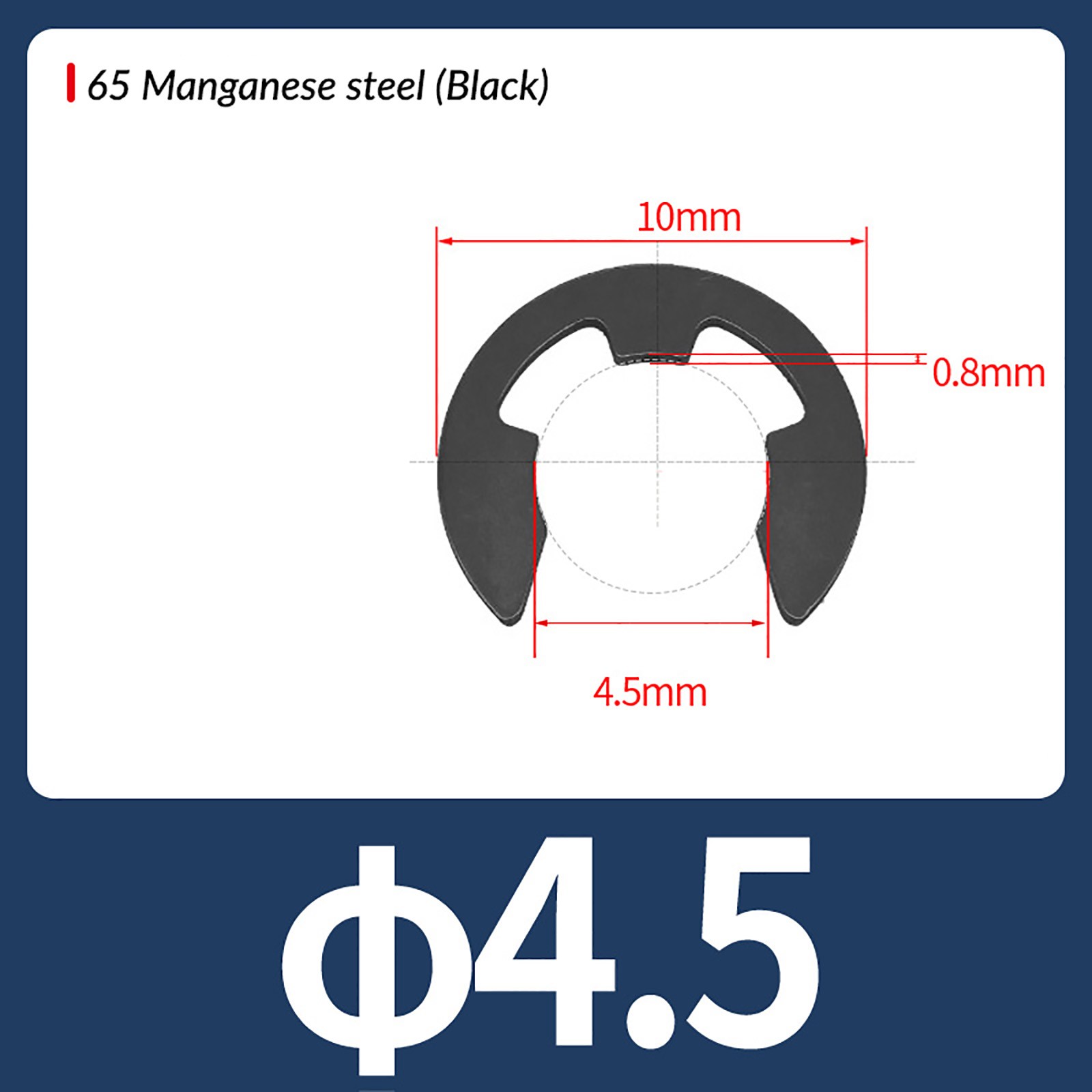 EXTERNAL E-CLIPS RETAINING WASHERS 1.2mm-24mm DIN 6799 C-CLIP 65 MANGANESE STEEL