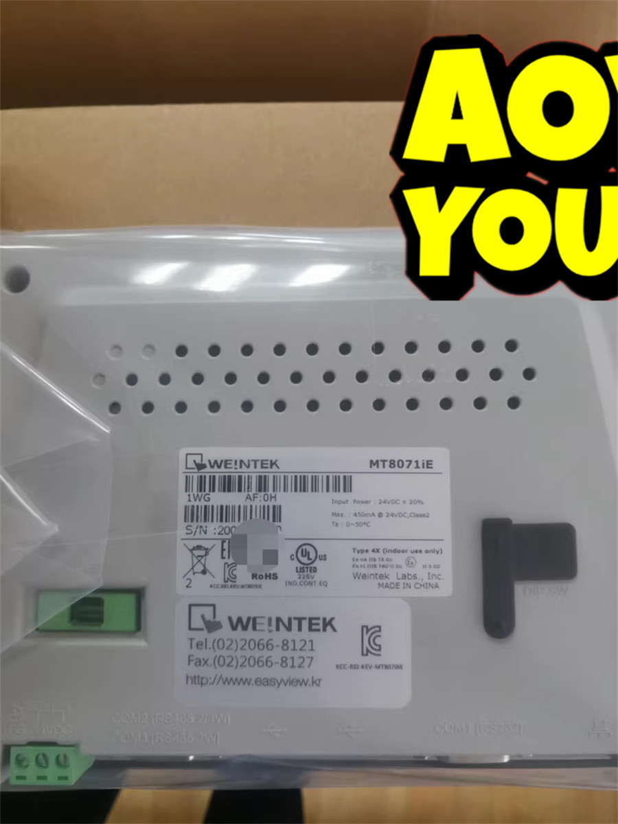 MT8071iE 1PCS New Weintek MT8071IE 7 Inch Touch Screen HMI Fast delivery