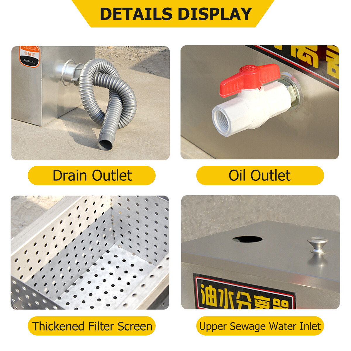 8LB 5GPM Stainless Steel Commercial Restaurant Kitchen Grease Trap Interceptor