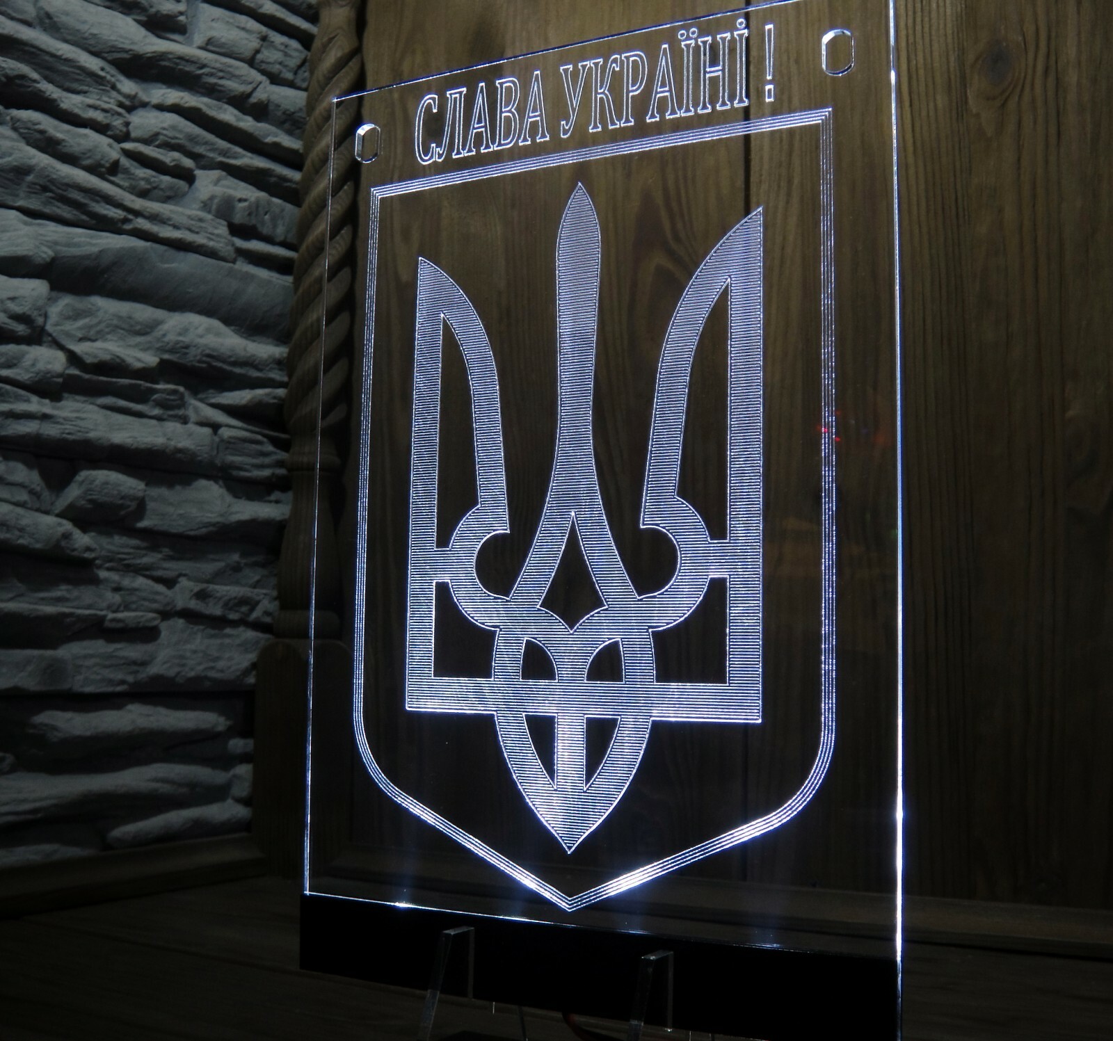 Ukraine Flag LED Panel