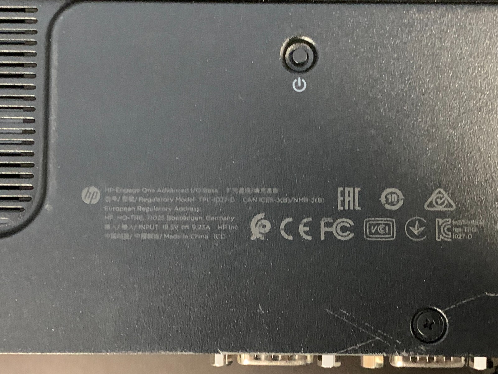 HP Engage One Advanced I/O Base Model: TPC-1027-D Lot Of 4 With 4 Adapters