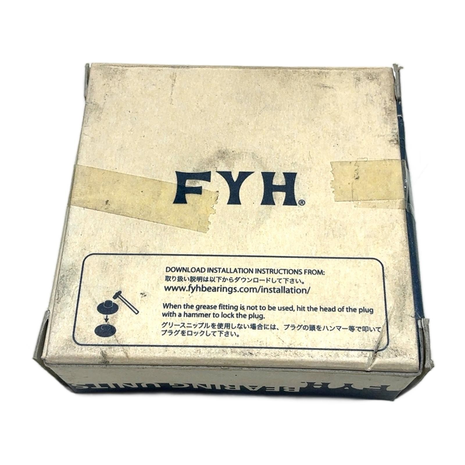UCF202 FYH, FYH 4-Bolt Flange Bearing Unit 15mm Bore UCF 202, UCF202, UCF202,…