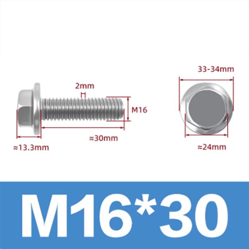 48Pcs M16x30mm FLANGED BOLTS HEXAGON FLANGE HEAD SCREWS A2 STAINLESS STEEL