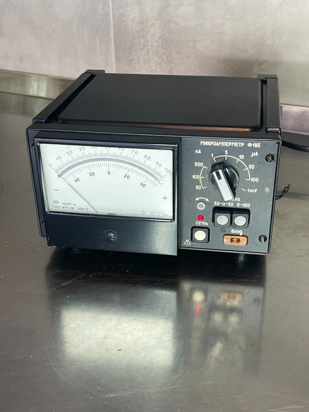 Laboratory Precision Microammeter Ammeter 0 50 100 500 nA 0 1 5 10 50 100 µA New