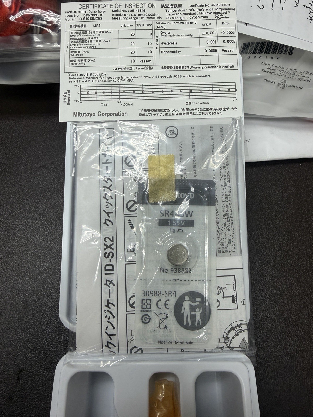 MITUTOYO Calibrated Indicator 0 in to 0.5 in /0-12.7 mm Inch/ Metric 0.02 mm