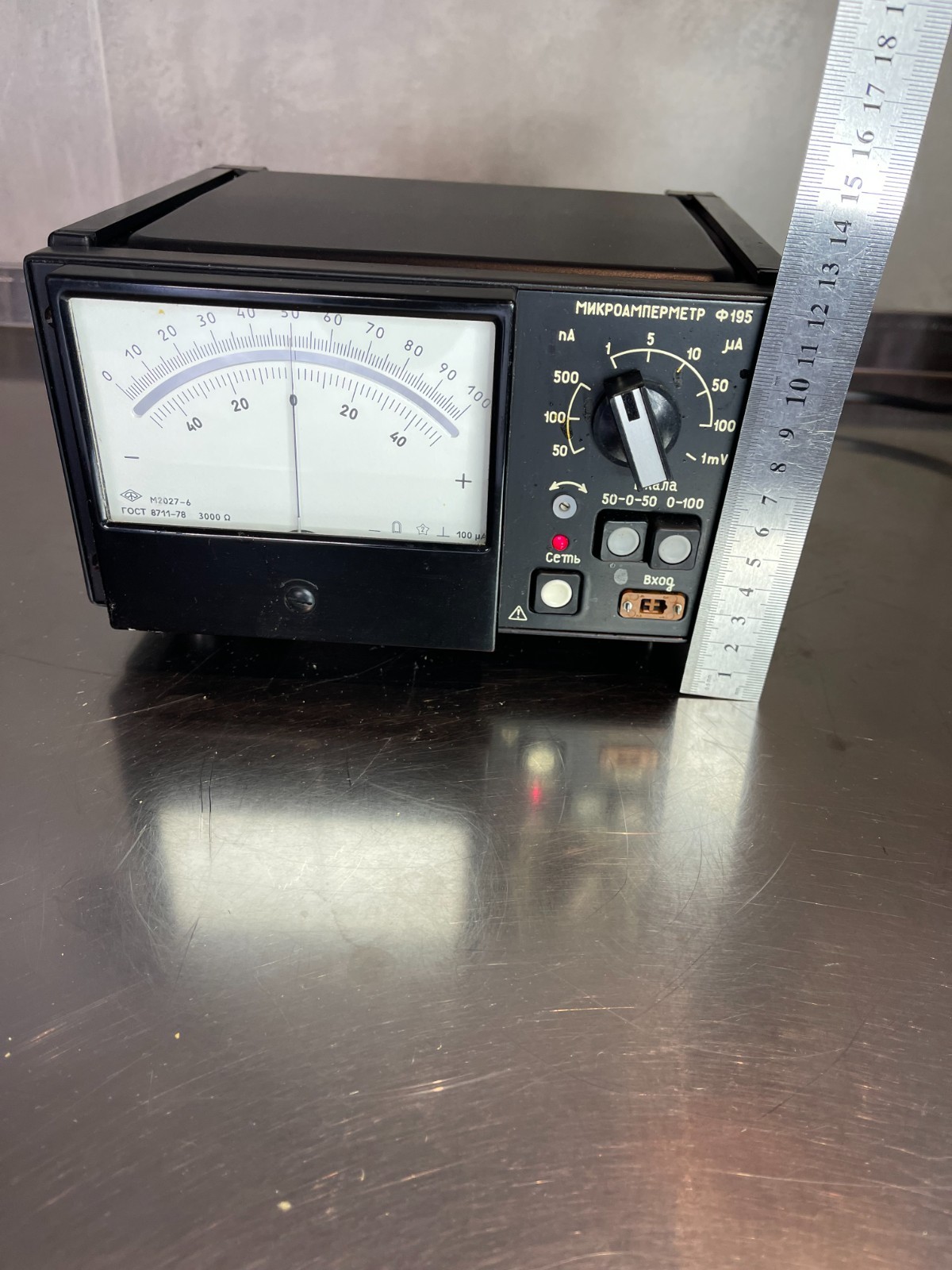 Laboratory Precision Microammeter Ammeter 0 50 100 500 nA 0 1 5 10 50 100 µA New