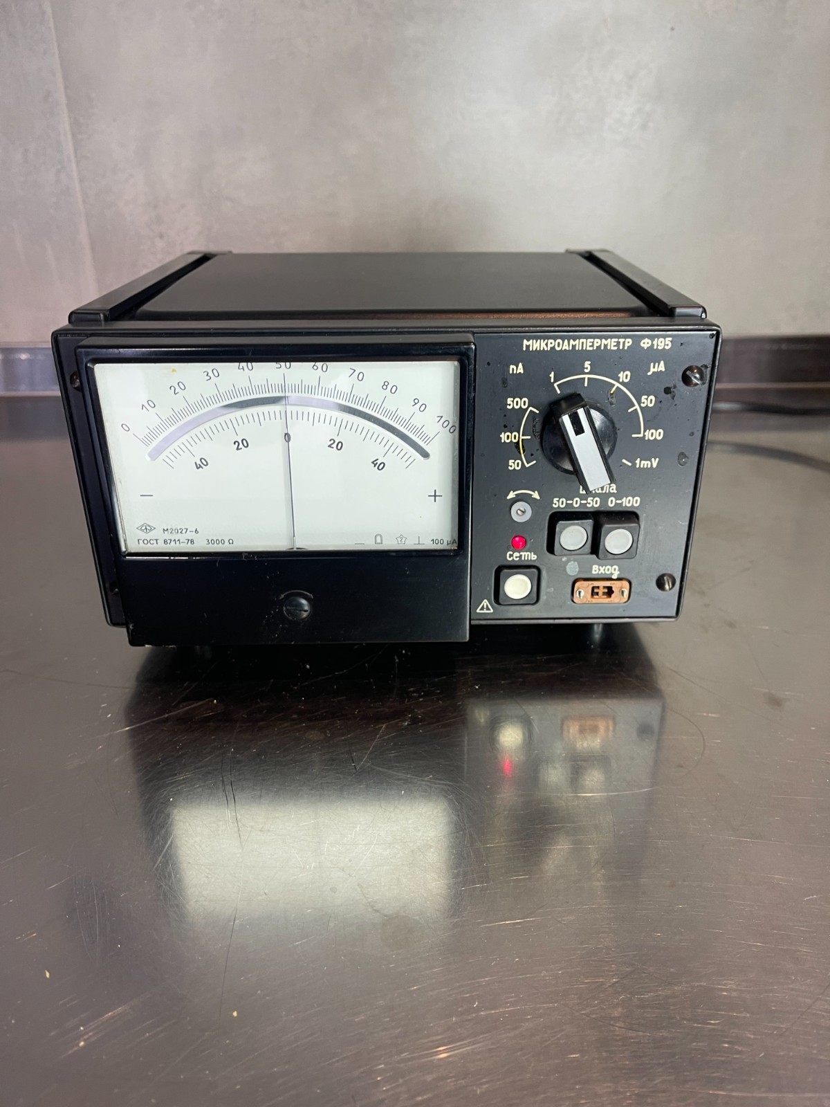 Laboratory Precision Microammeter Ammeter 0 50 100 500 nA 0 1 5 10 50 100 µA New