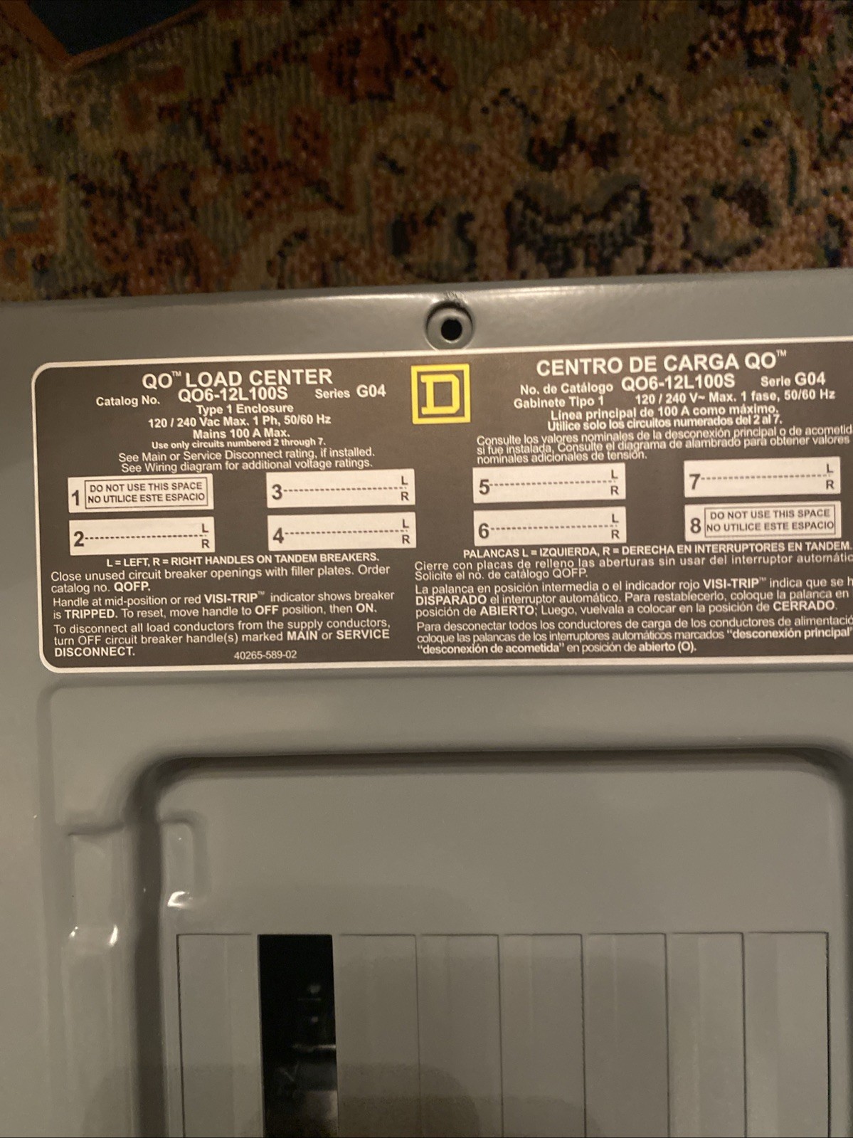 Square D QO816L100SCP 100A 8 Spaces 16 Circuits Main Lug Panel 120/240V