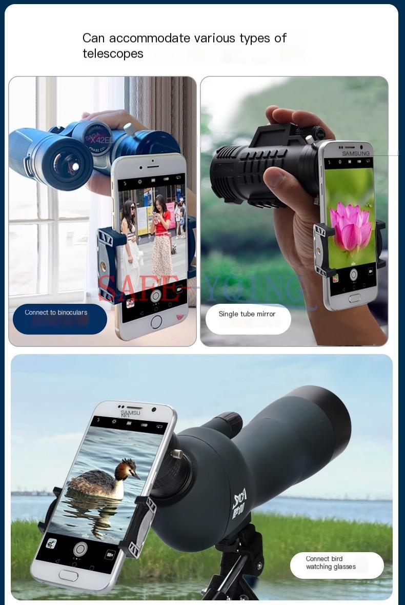 1PC Slit Lamp Adapter Microscope Eyepiece Smartphone Cell Phone Adapter
