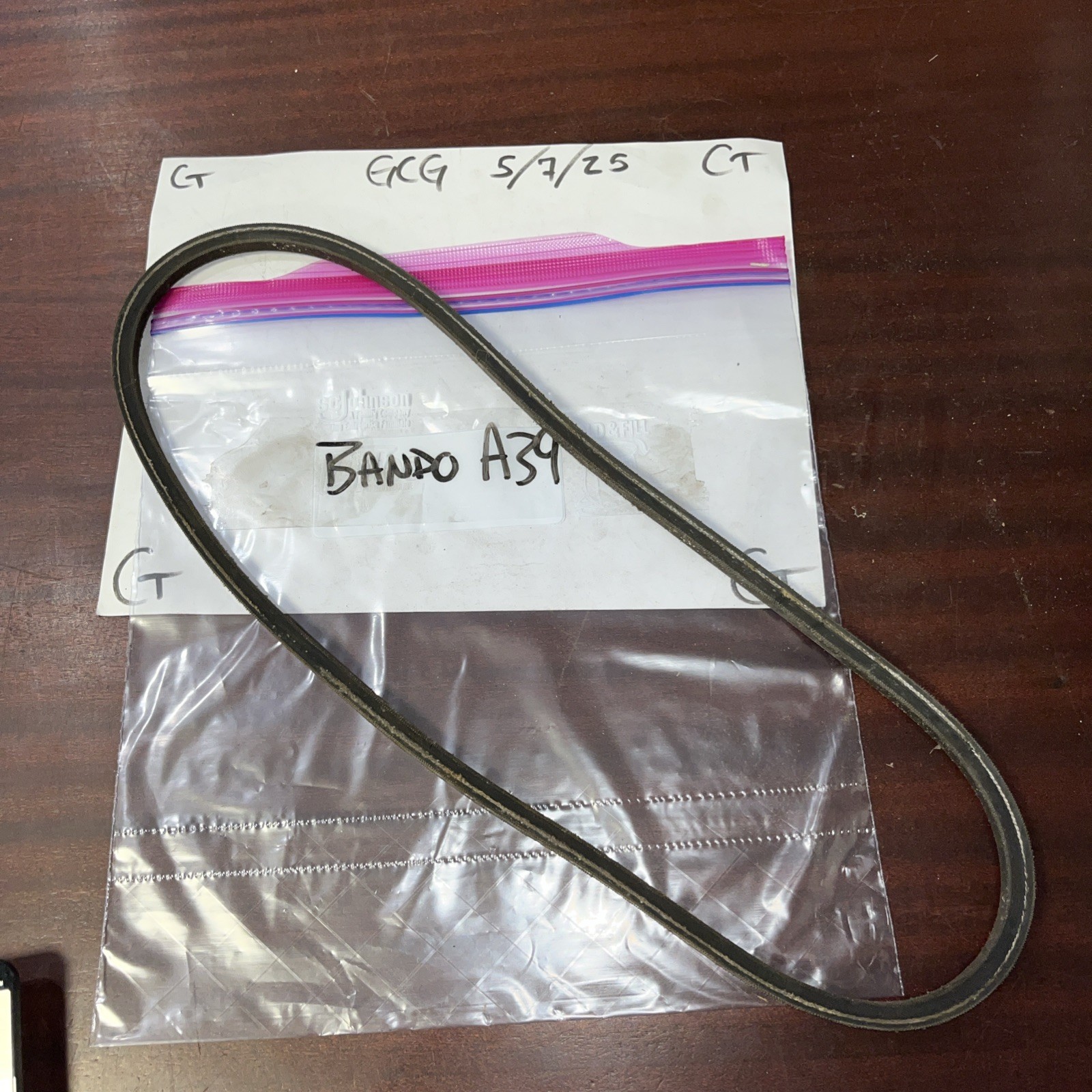 Bando Premium V Belt A39 (no original packaging)