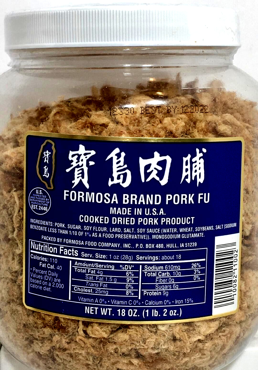 Formosa Brand Cooked Shredded Dried Pork Pork Fu 18 oz- Made In USA