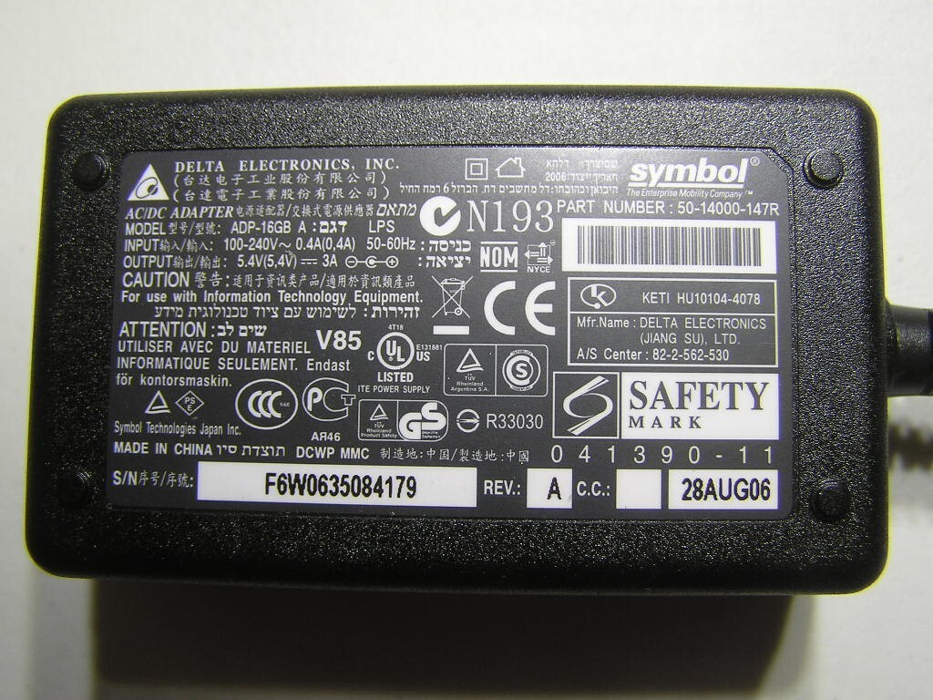 Symbol 50-14000-147R Power Supply AC/DC Adapter 5.4v 3A New In Box