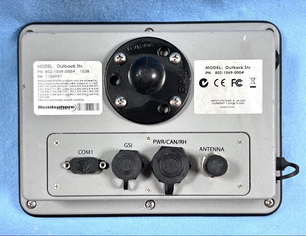 HEMISPHERE OUTBACK S STS Touch Screen Display Controller Unit