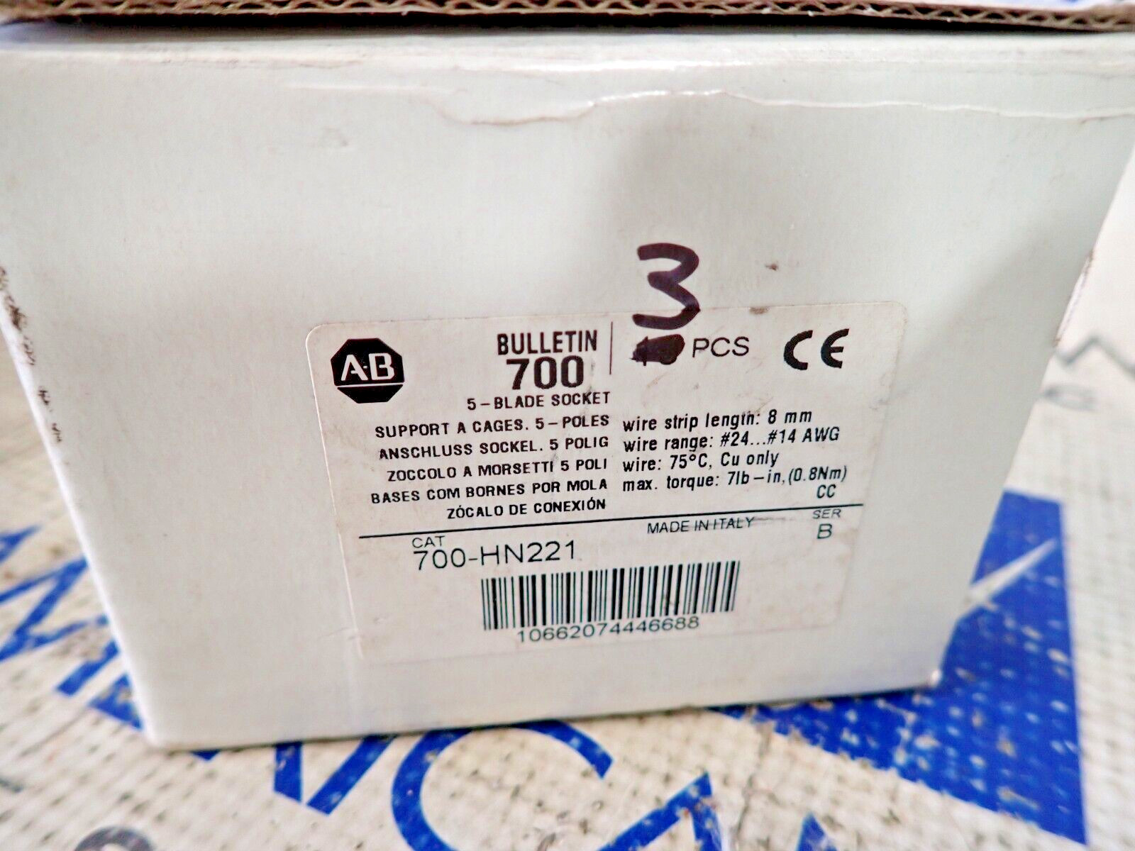 New Allen Bradley 700-HN221 5 Blade Socket Relay Ser B Lot of 3