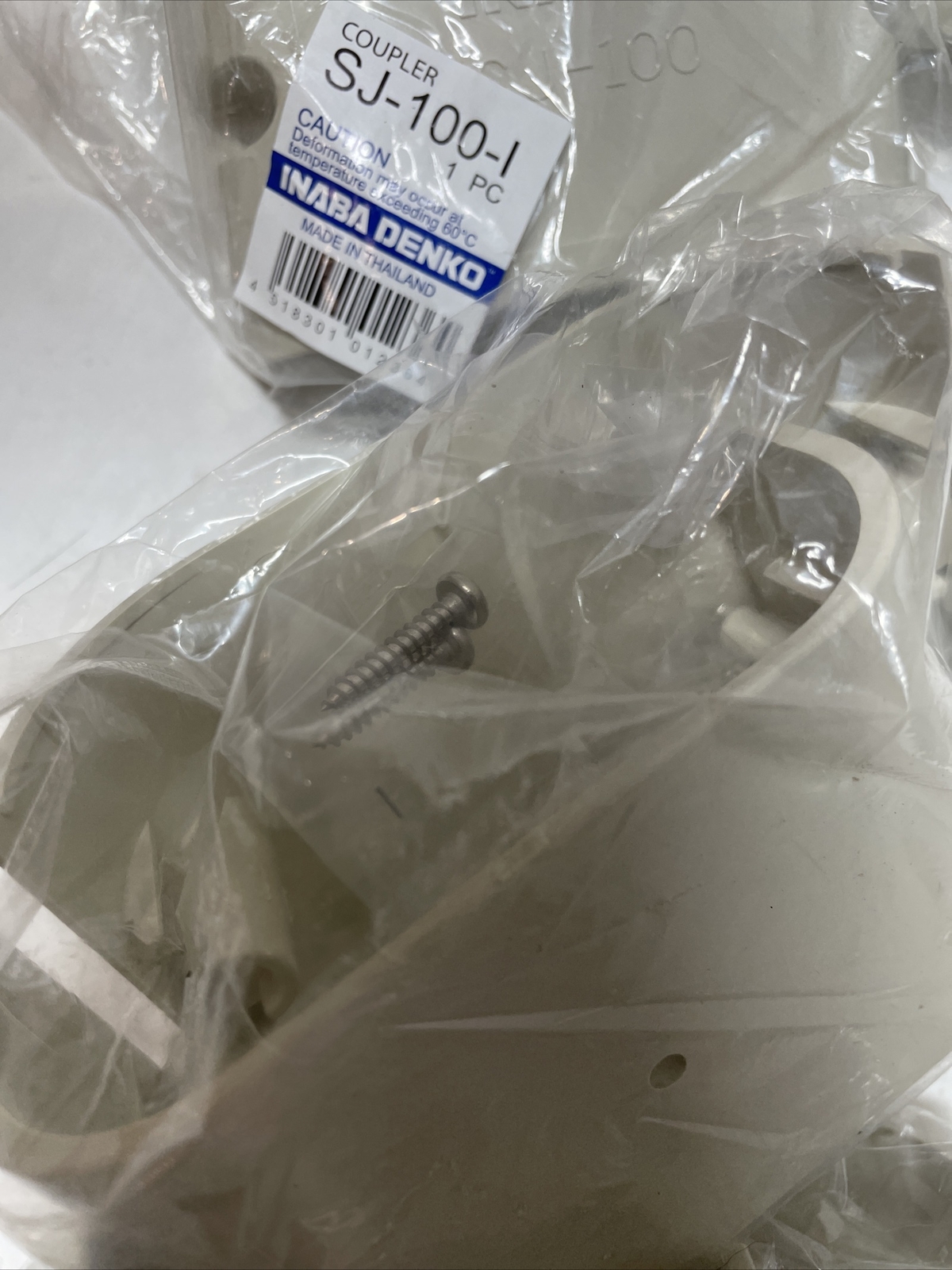 SJ-100-I Slimduct Ivory Coupler 4″ x 2-3/4″ O.D. SJ100I