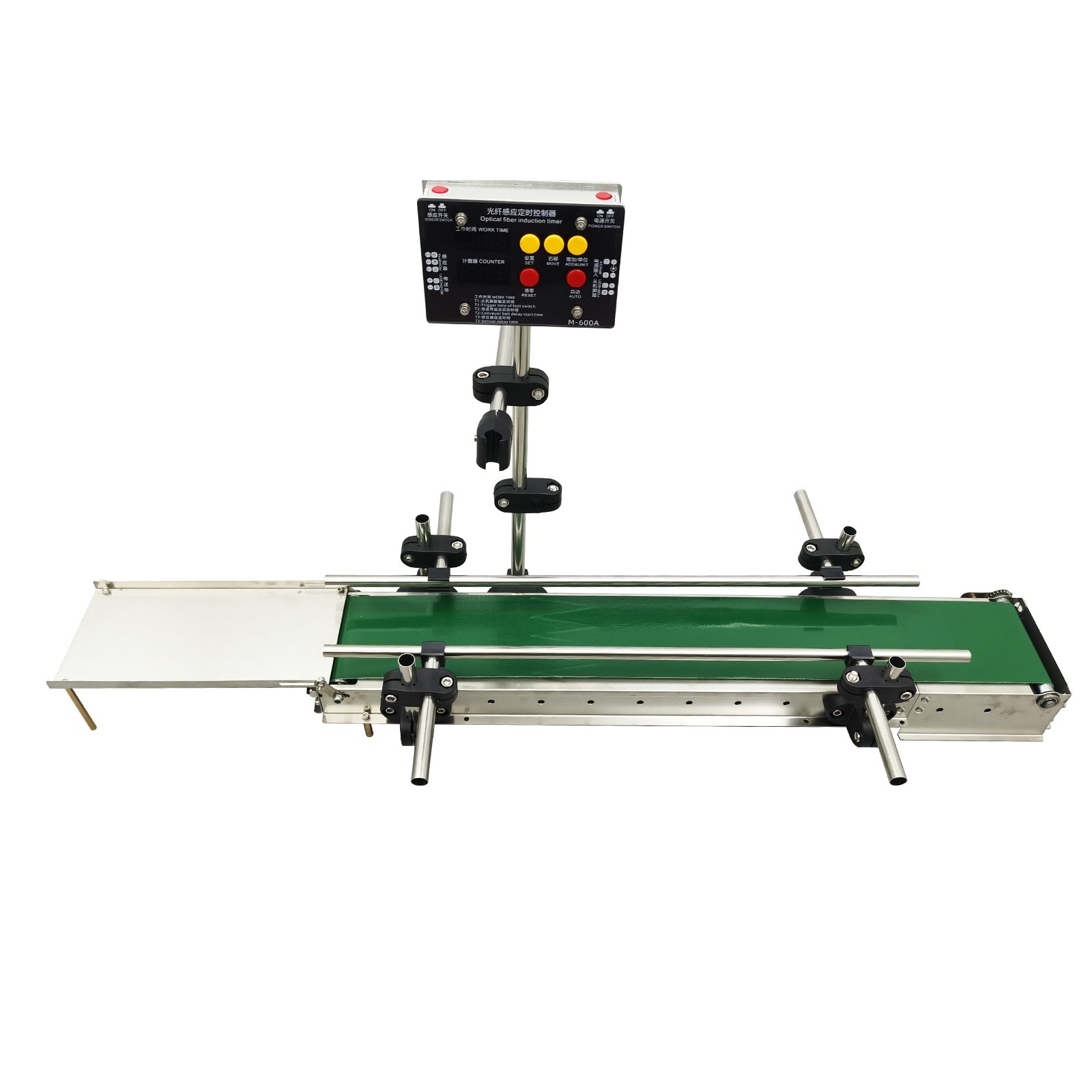Optical Fiber Intelligent Belt Conveyor Double Guardrail for Filling Machine