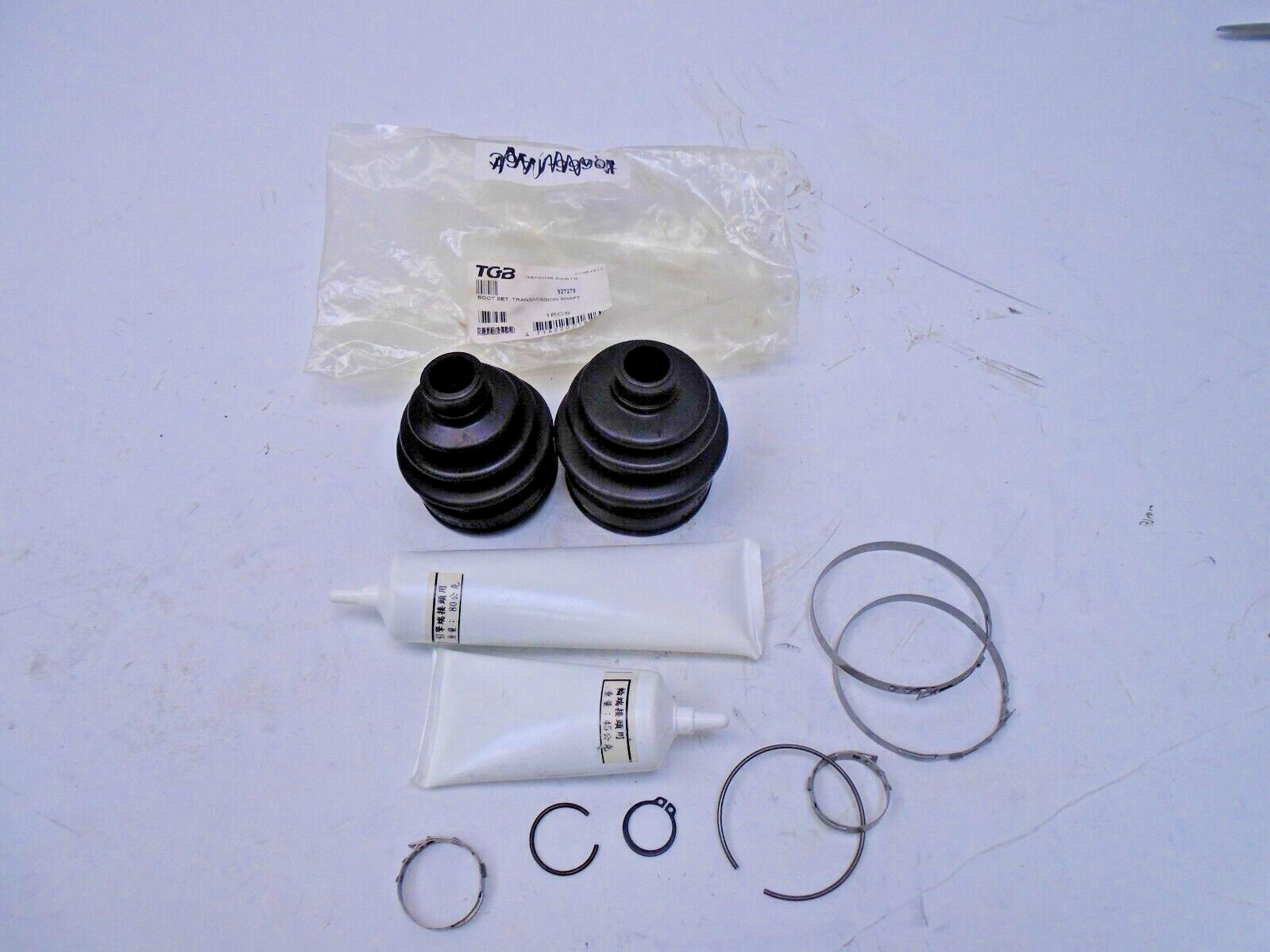 TGB /TEXTRON 927279 REAR CV AXLE BOOT KIT ATV / UTV