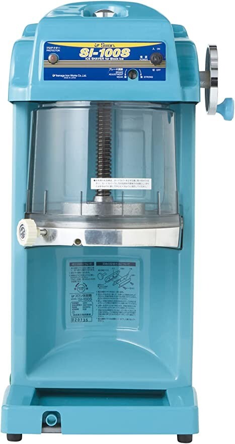 Swan Ice Slicer SI-100S Electric Block Ice Shaver Machine New Japan Sweet