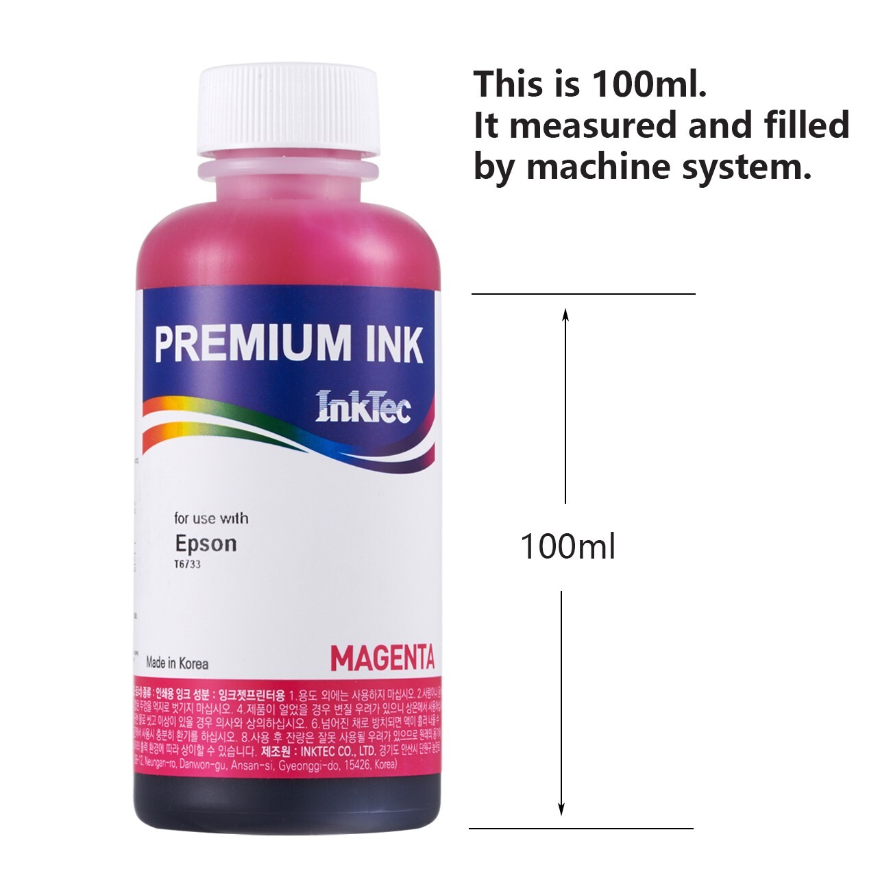 5PK Compatible Epson Pigment Ink – CMYKK Set – 100ml each