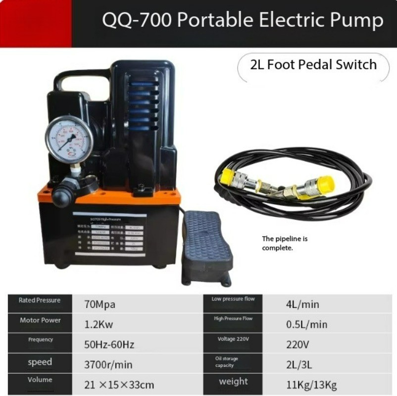 0.75KW Electric Hydraulic Pump Oil Pressure Pedal Hydraulic Pump GYB-700A
