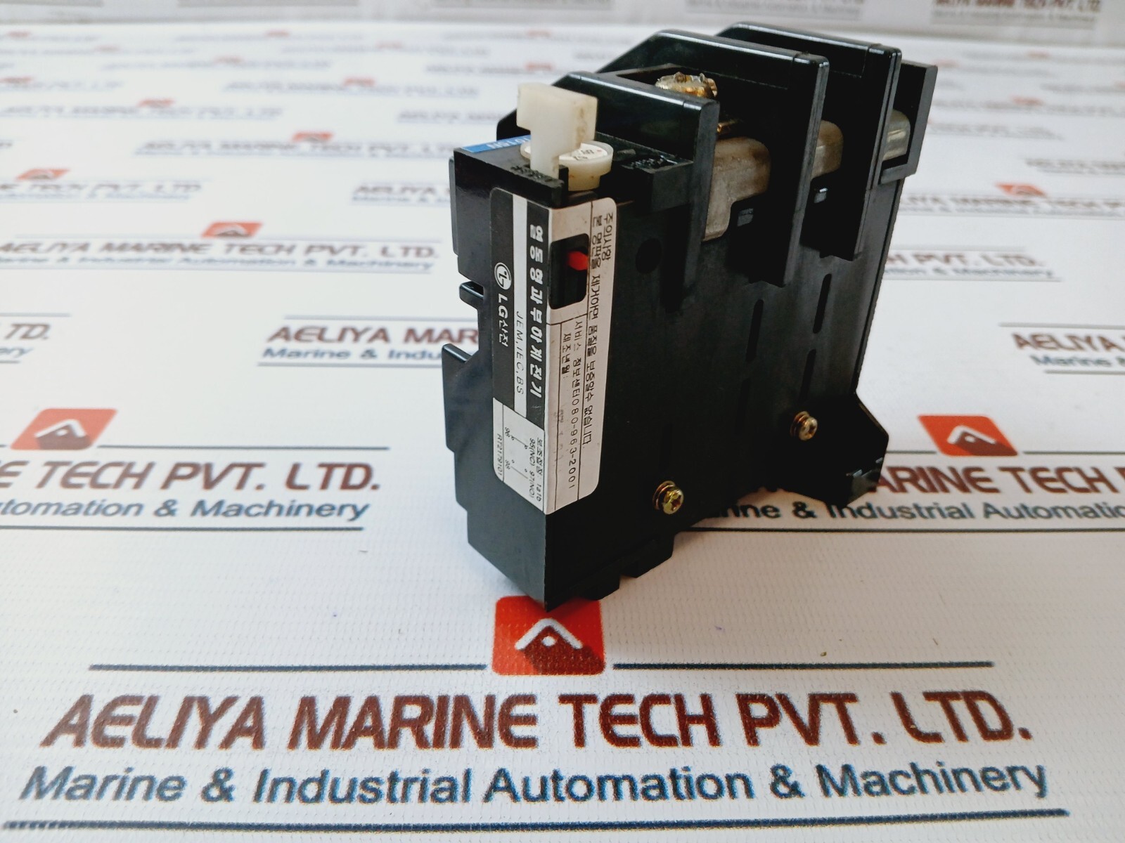 LG TH-1015N Thermal Overload Relay 45-67A