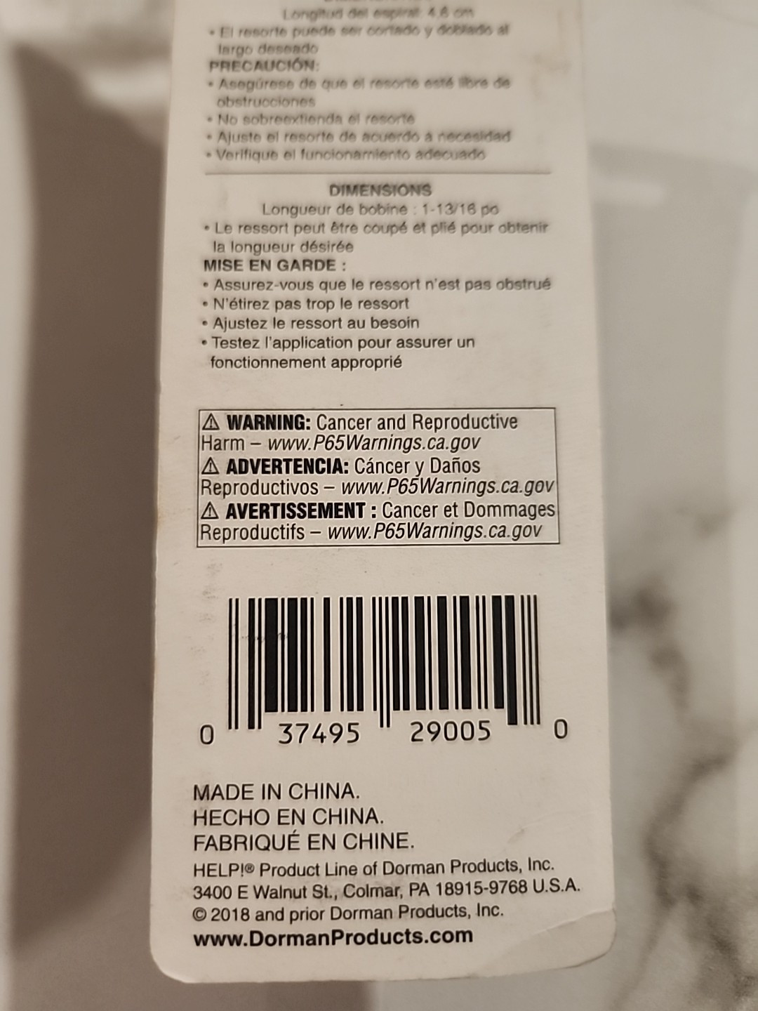 Dorman 29005 0.375″ x 1.81″ Natural Steel 2 Pieces