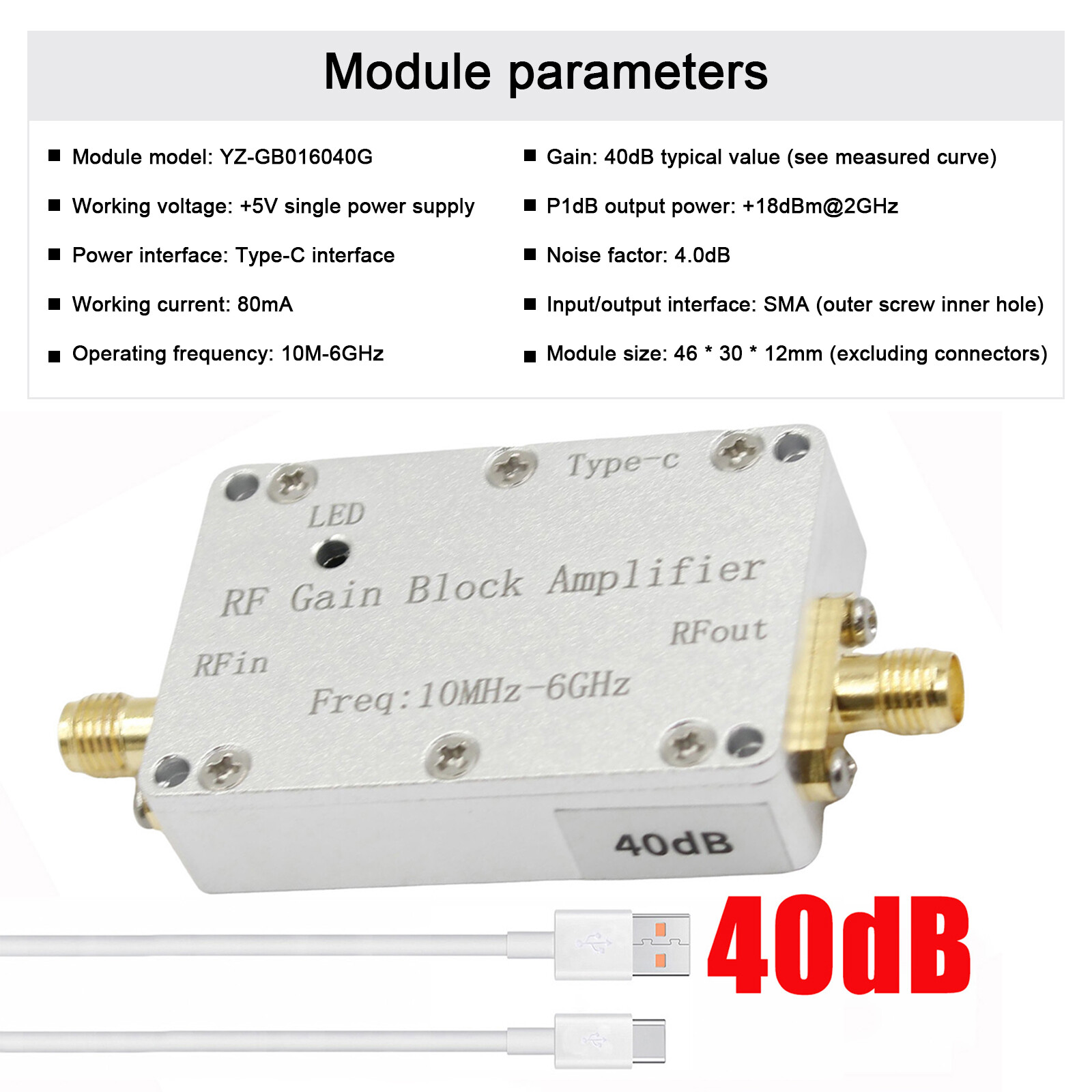 10M-6GHz RF Amplifier 40dB High Gain Driver Receiving Amplifier Signal Module US
