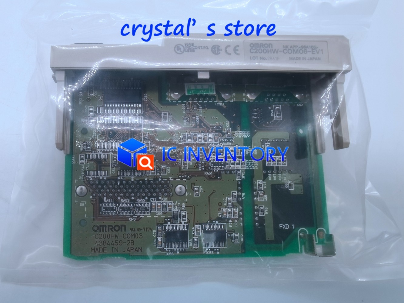 Brand New In Box OMRON C200HW-COM06-EV1 Communication Module