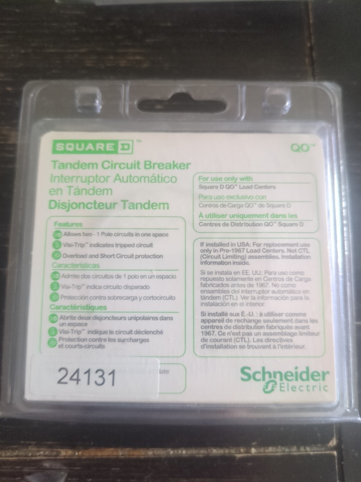 Square D Schneider QO 20 Amp Tandem Circuit Breaker QO2020C #24063/NEW