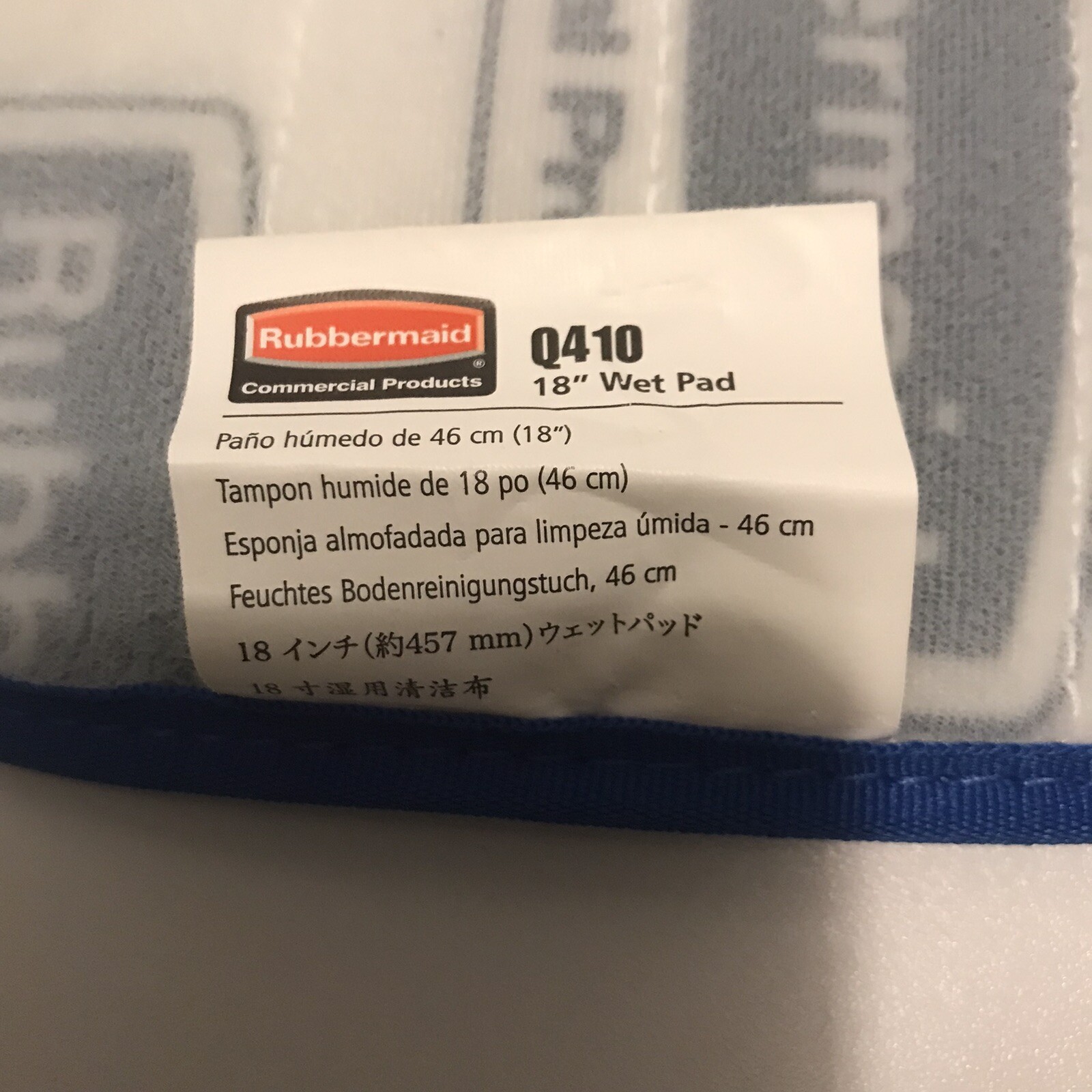 Rubbermaid Commercial Q410 18″ Eco Microfiber Wet Pad – Blue ~ NEW ~ Lot Of 3