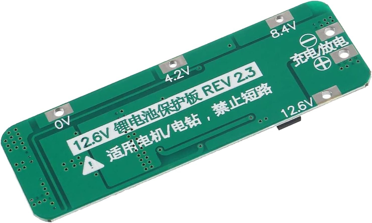 6Pcs 3S 20A BMS 18650 Li-Ion Lithium Battery Charger Module BMS Protection Board