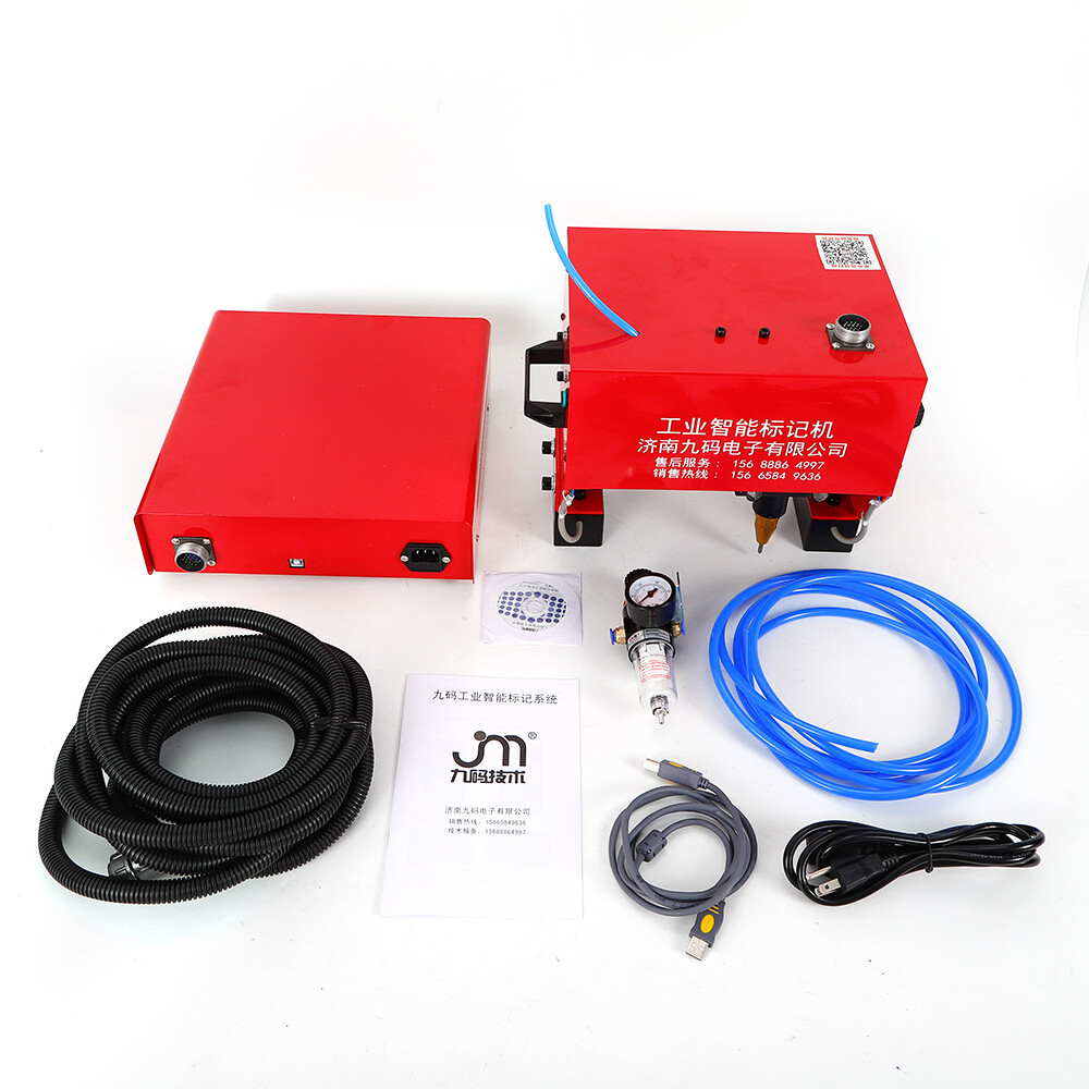 Portable handheld pneumatic dot peen marking machine VIN code 110*70mm US