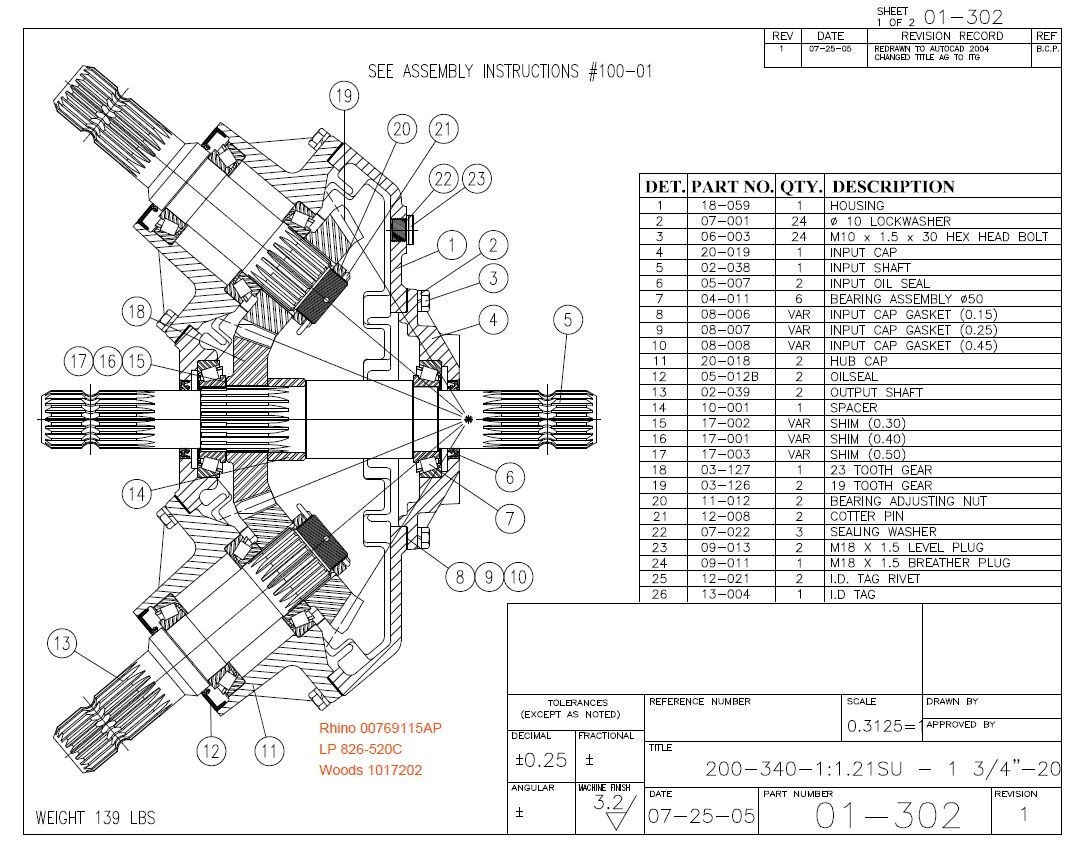 Woods Batwing Divider Gearbox 1017202 for 540RPM 1:1.21 Gear ratio Speedup (302)