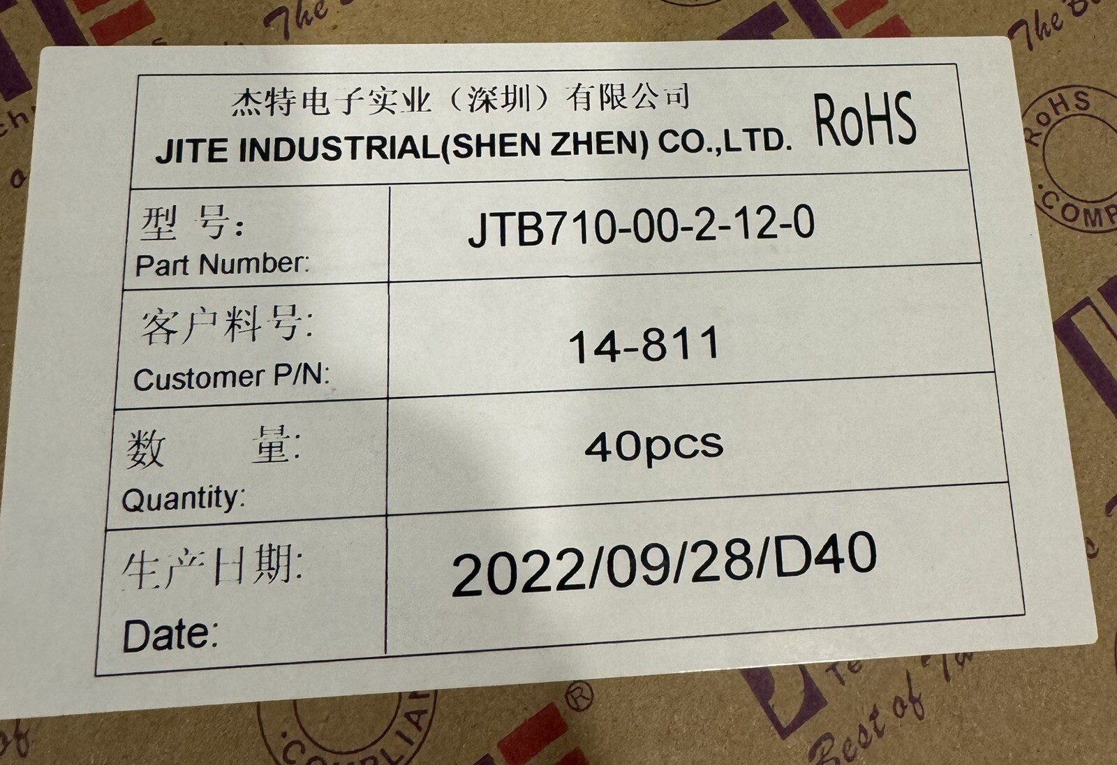 Jite JTB710-00-2-12-0 Terminal Block 40 PACK NEW! FREE SHIPPING!
