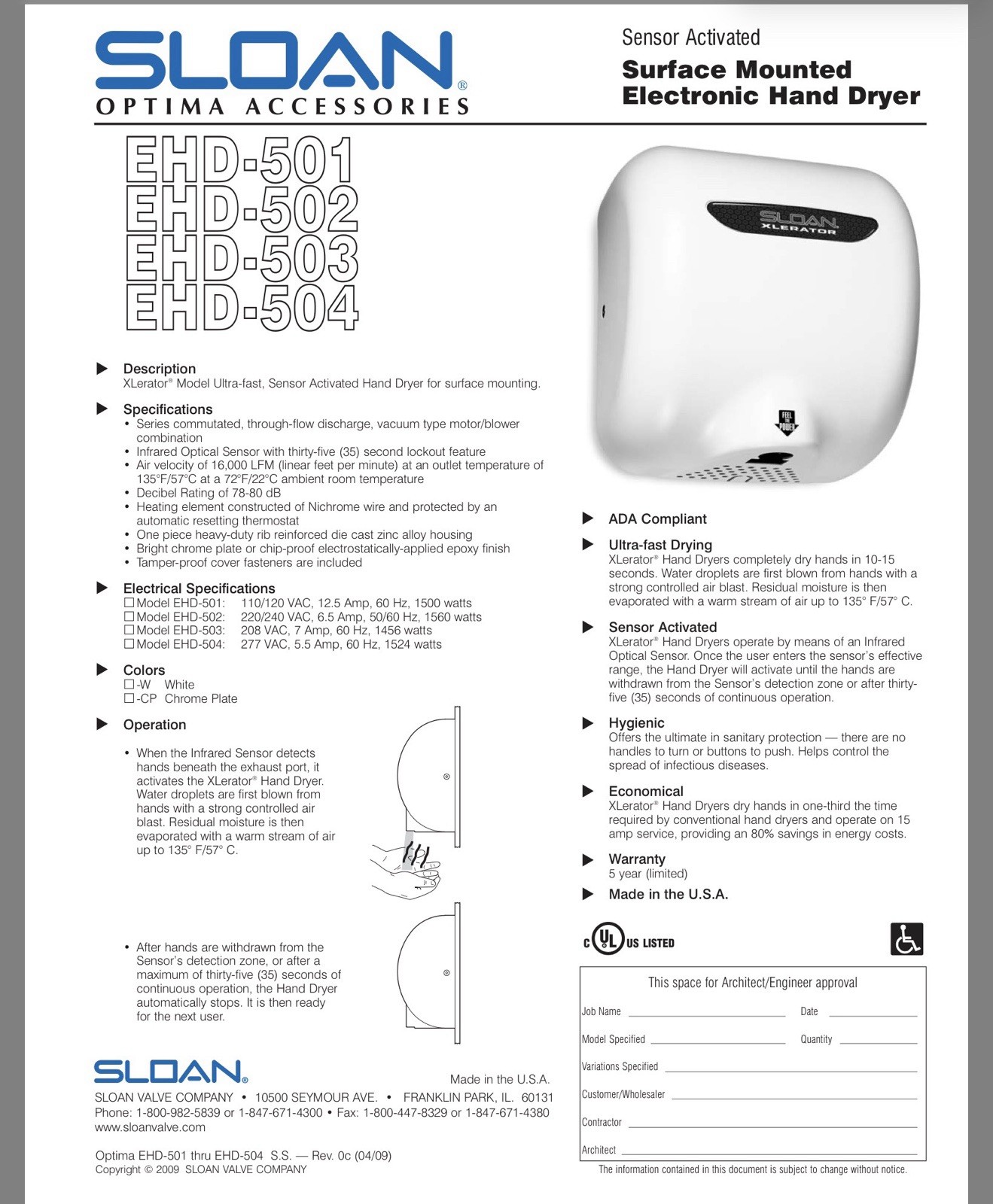 SLOAN EAF150-ISM OPTIMA CHROME SINK FAUCET AUTOMATIC SENSOR BATTERY 1.5G 333501