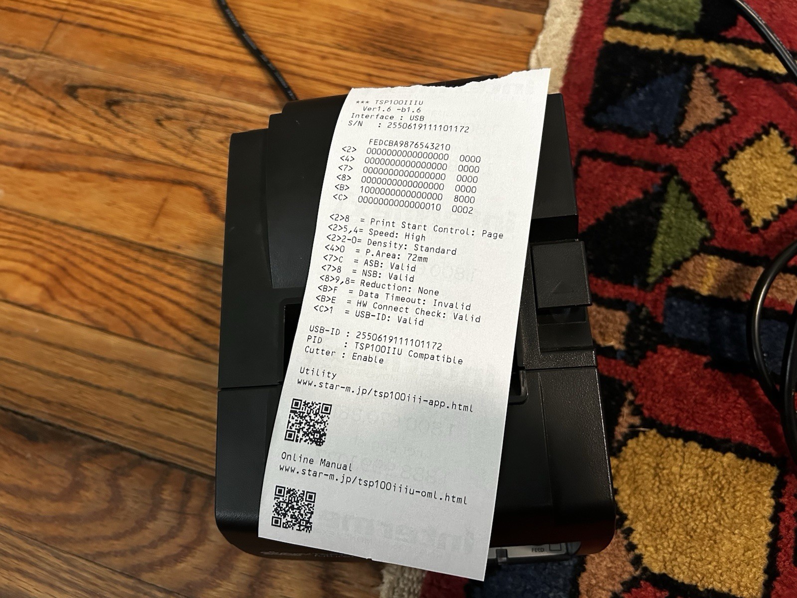 STAR futurePRINT TSP100III LAN Thermal Network POS Receipt Printer TESTED WORKS