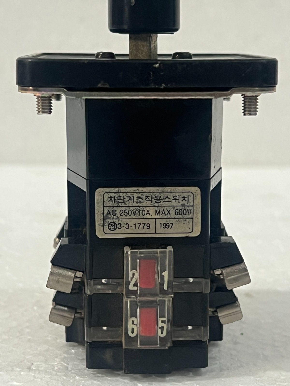YONGSUNG ELECTRIC 3-3-1779 Rotary Cam Switch AC220V, 10A #FASTSHIPPING