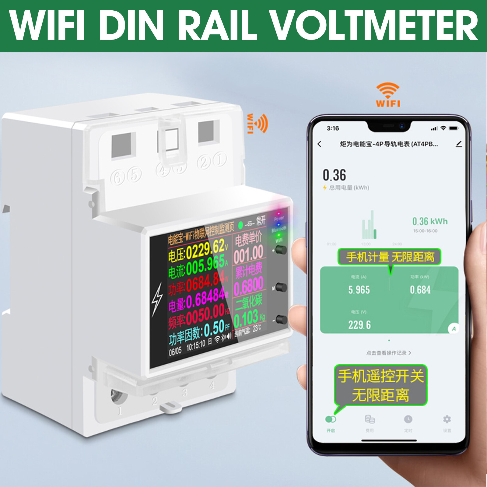 AC110V 220V Smart Life Din Rail WIFI Smart Energy Meter Timer Power 100A 50/60Hz
